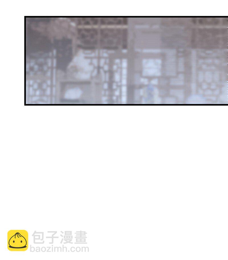 061 师叔洞府(1/2)-第61话