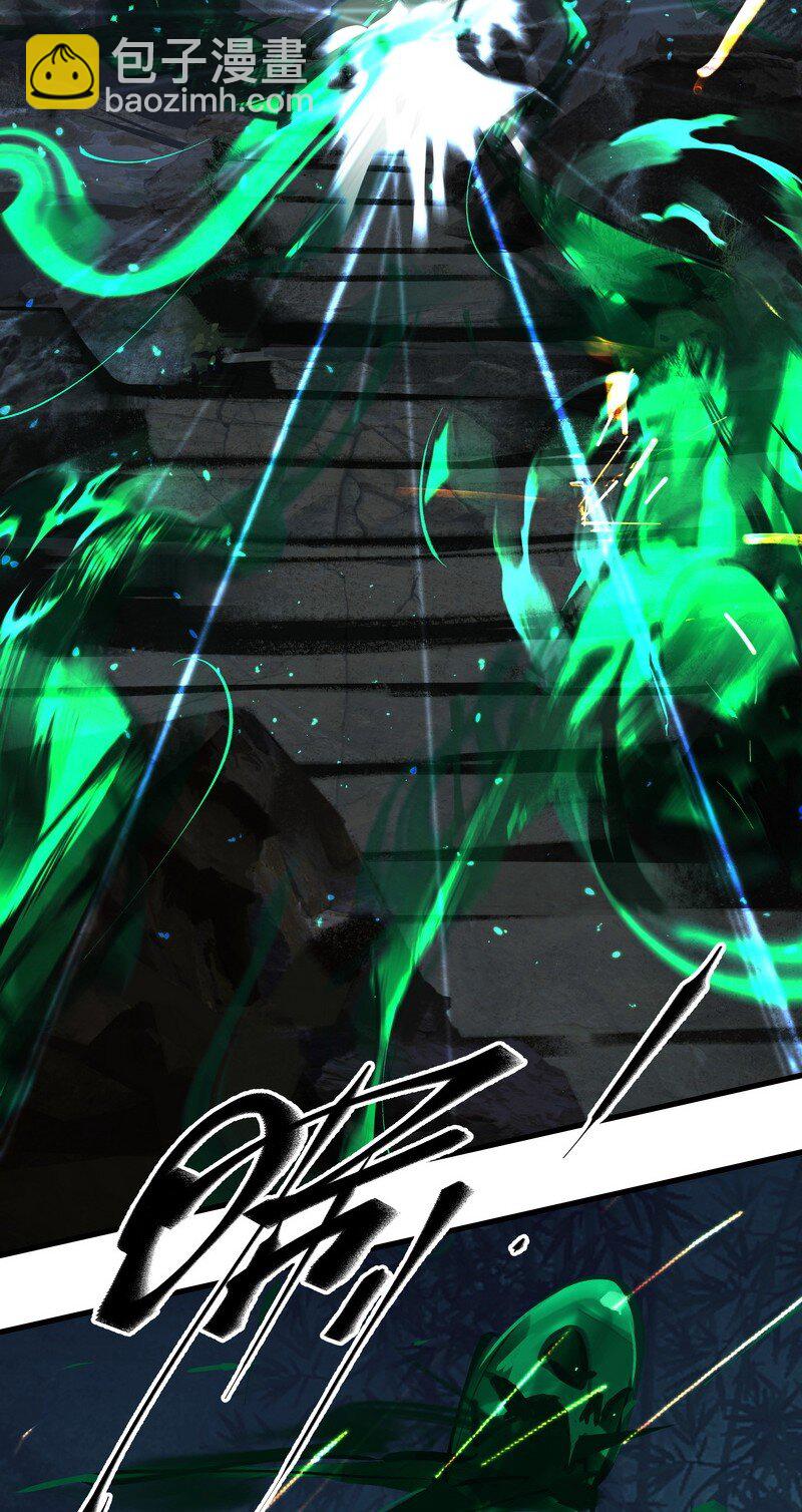 061 师叔洞府(1/2)-第61话