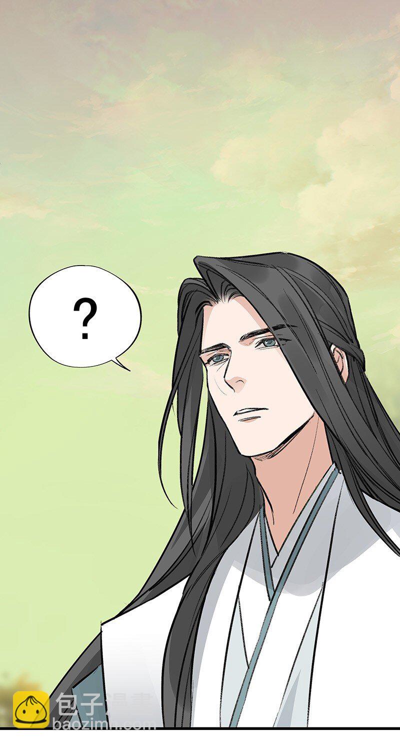 065 偷学剑法(1/2)-第65话