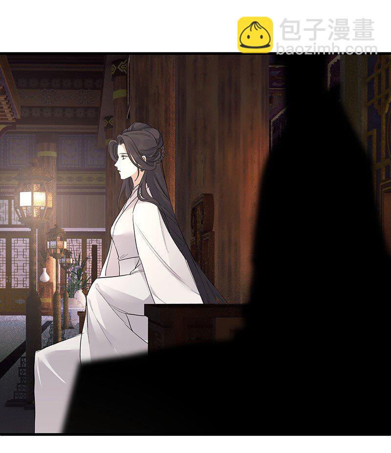 065 偷学剑法(1/2)-第65话