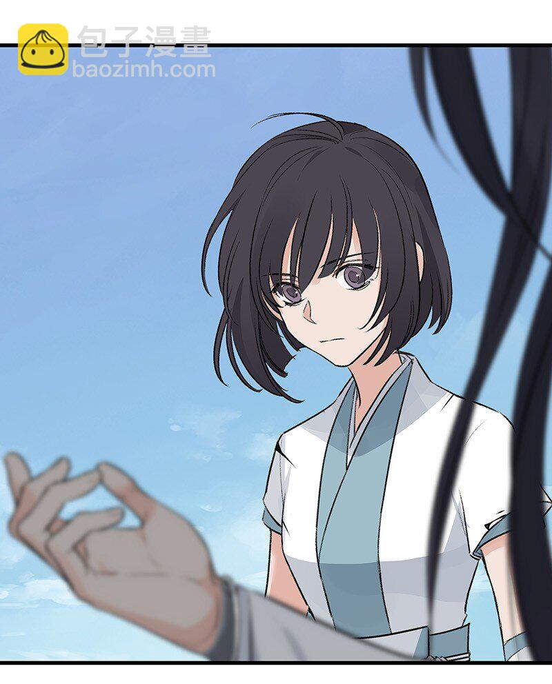 067 秘密太多(1/2)-第67话