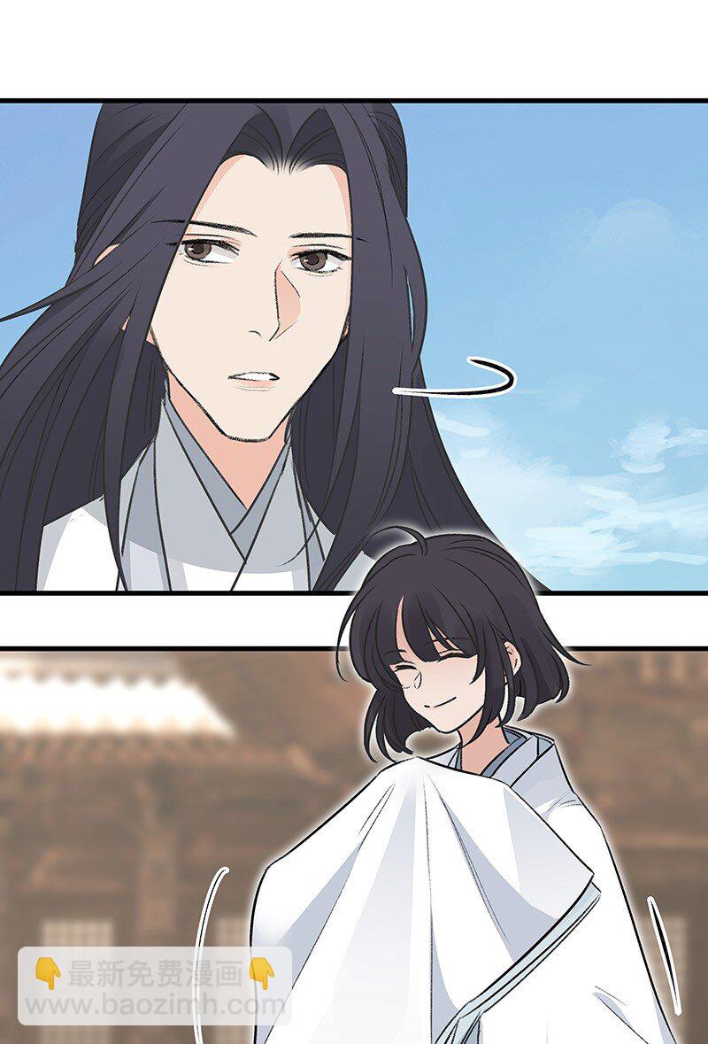 067 秘密太多(1/2)-第67话