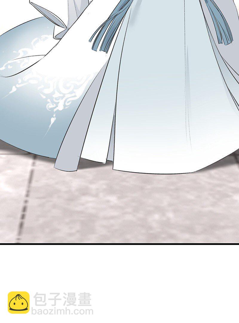 067 秘密太多(1/2)-第67话