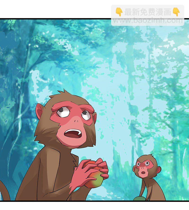 067 秘密太多(1/2)-第67话