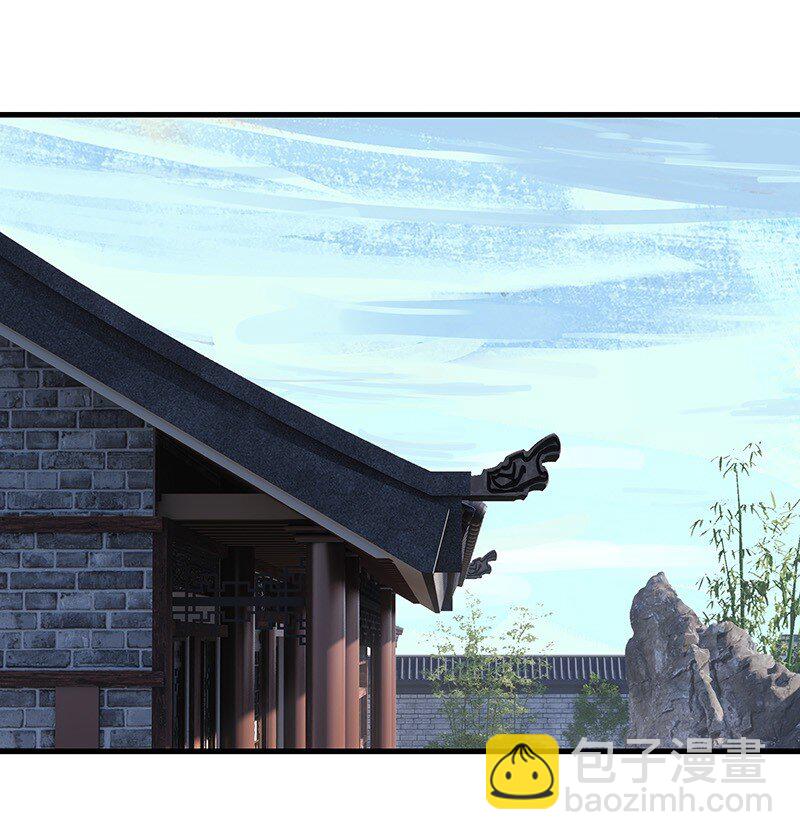 069 离开青山(1/2)-第69话