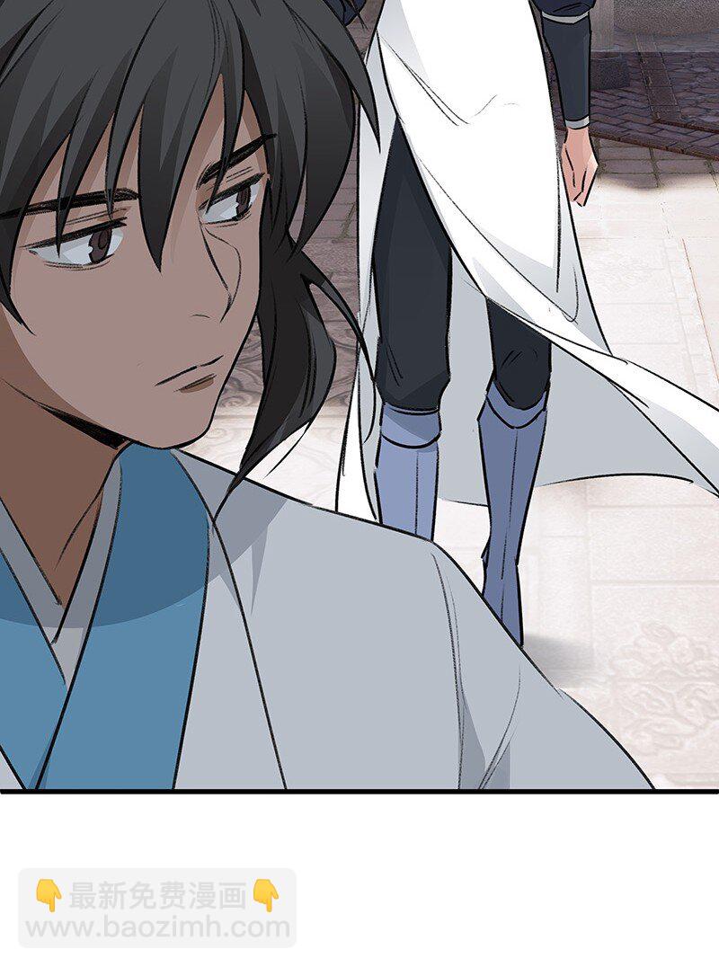 069 离开青山(1/2)-第69话