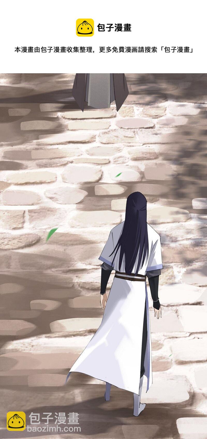 007 十岁宝根-第7话