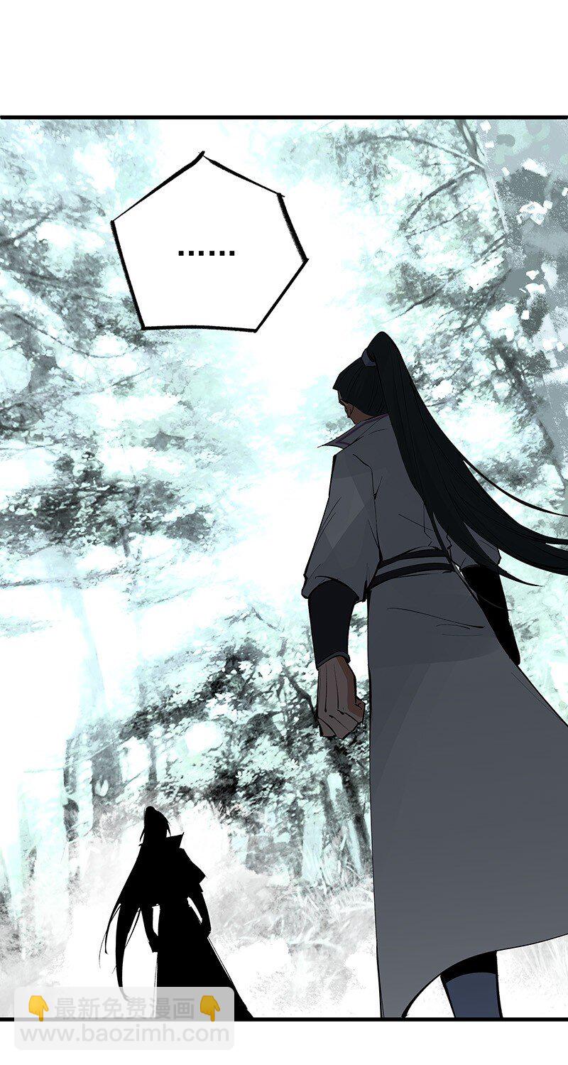 071 兄弟阋墙(1/2)-第71话