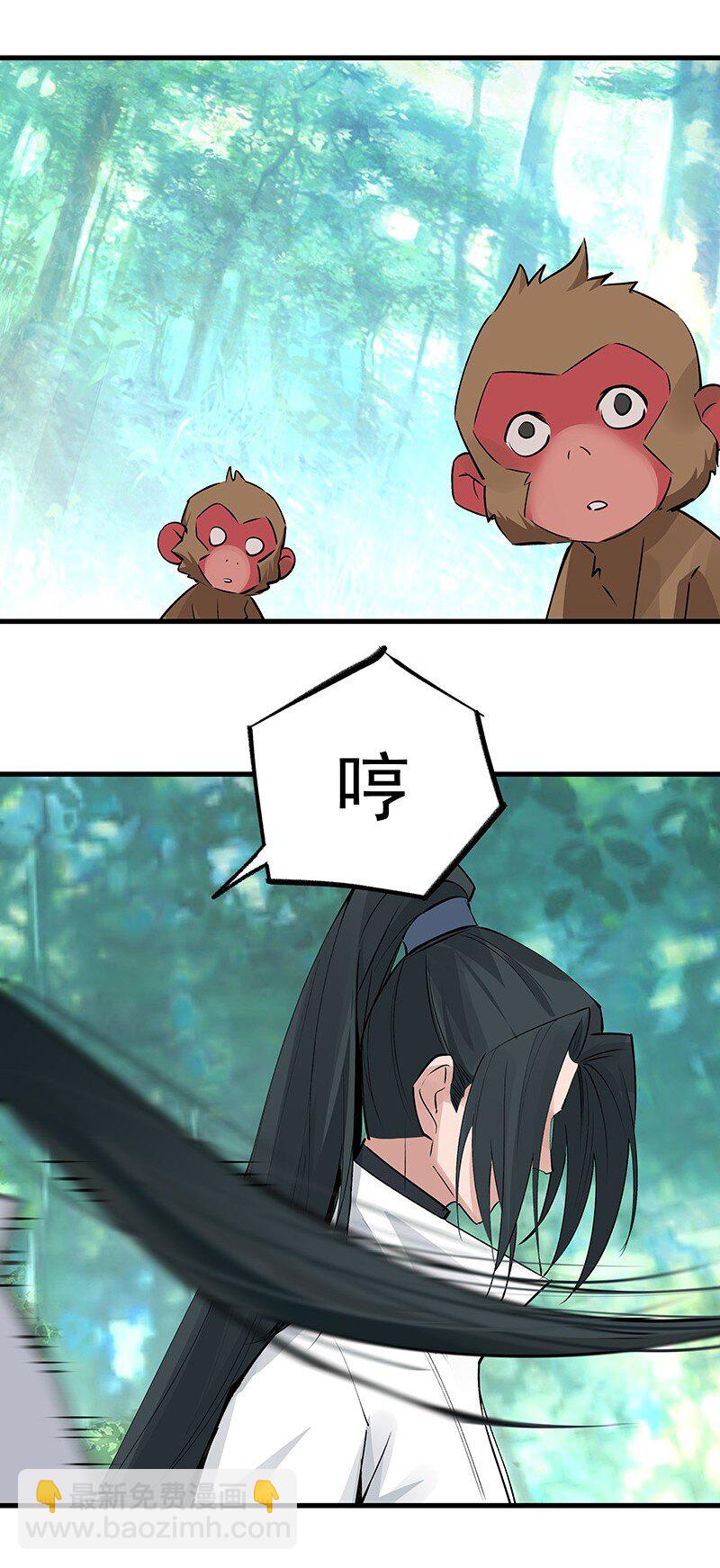 071 兄弟阋墙(1/2)-第71话