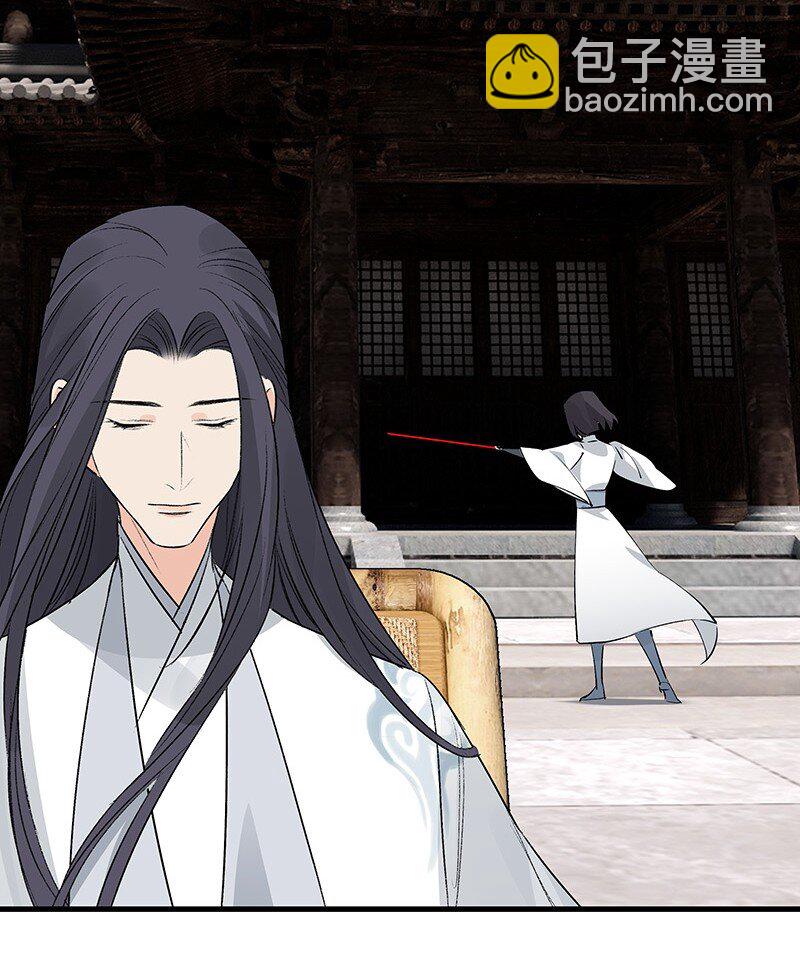 071 兄弟阋墙(1/2)-第71话