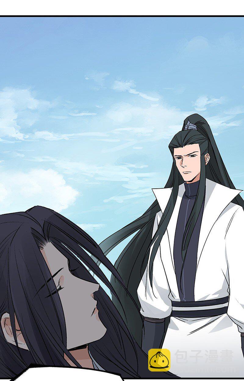 071 兄弟阋墙(1/2)-第71话