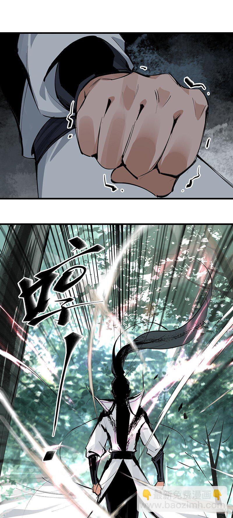 071 兄弟阋墙(1/2)-第71话