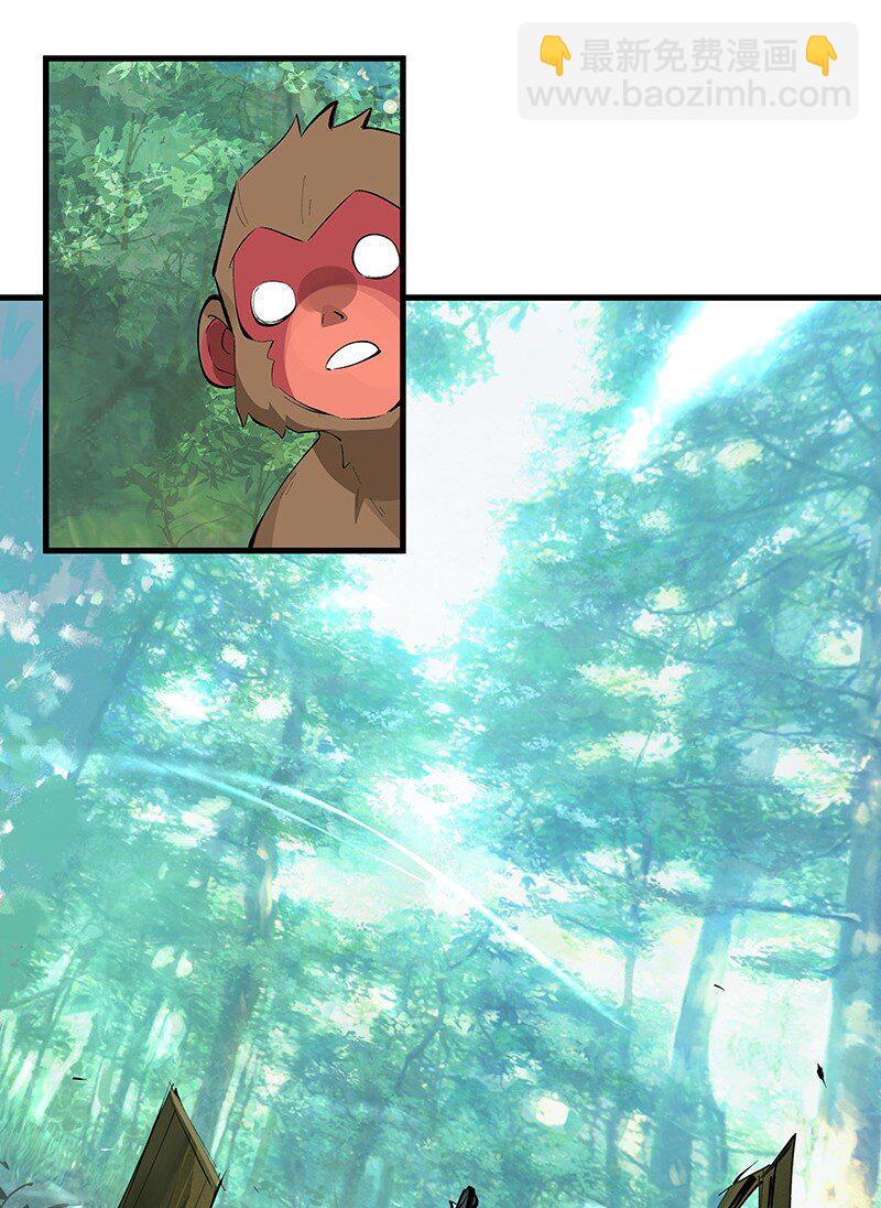 071 兄弟阋墙(1/2)-第71话