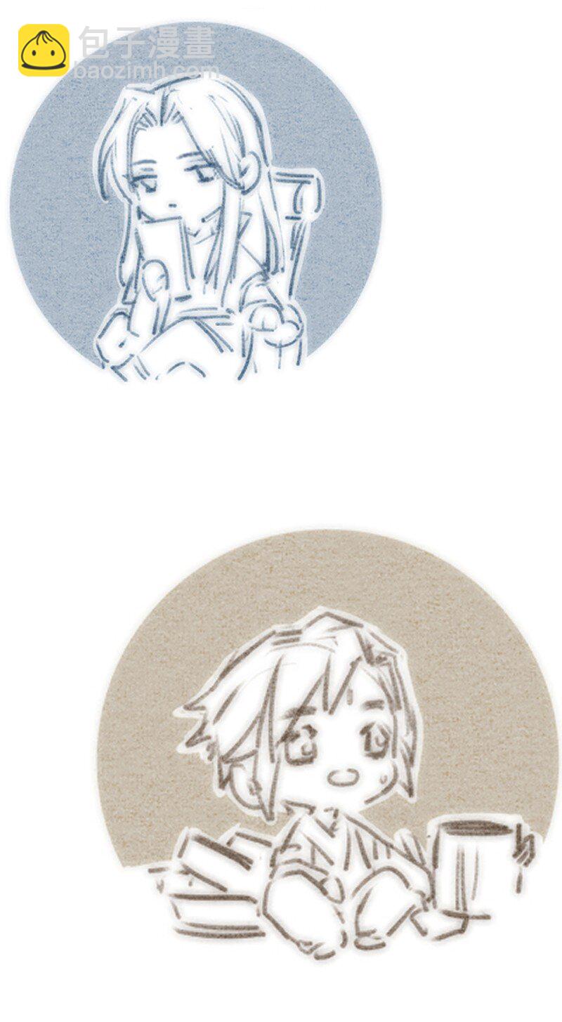 新年快乐 兔年大吉-第73话