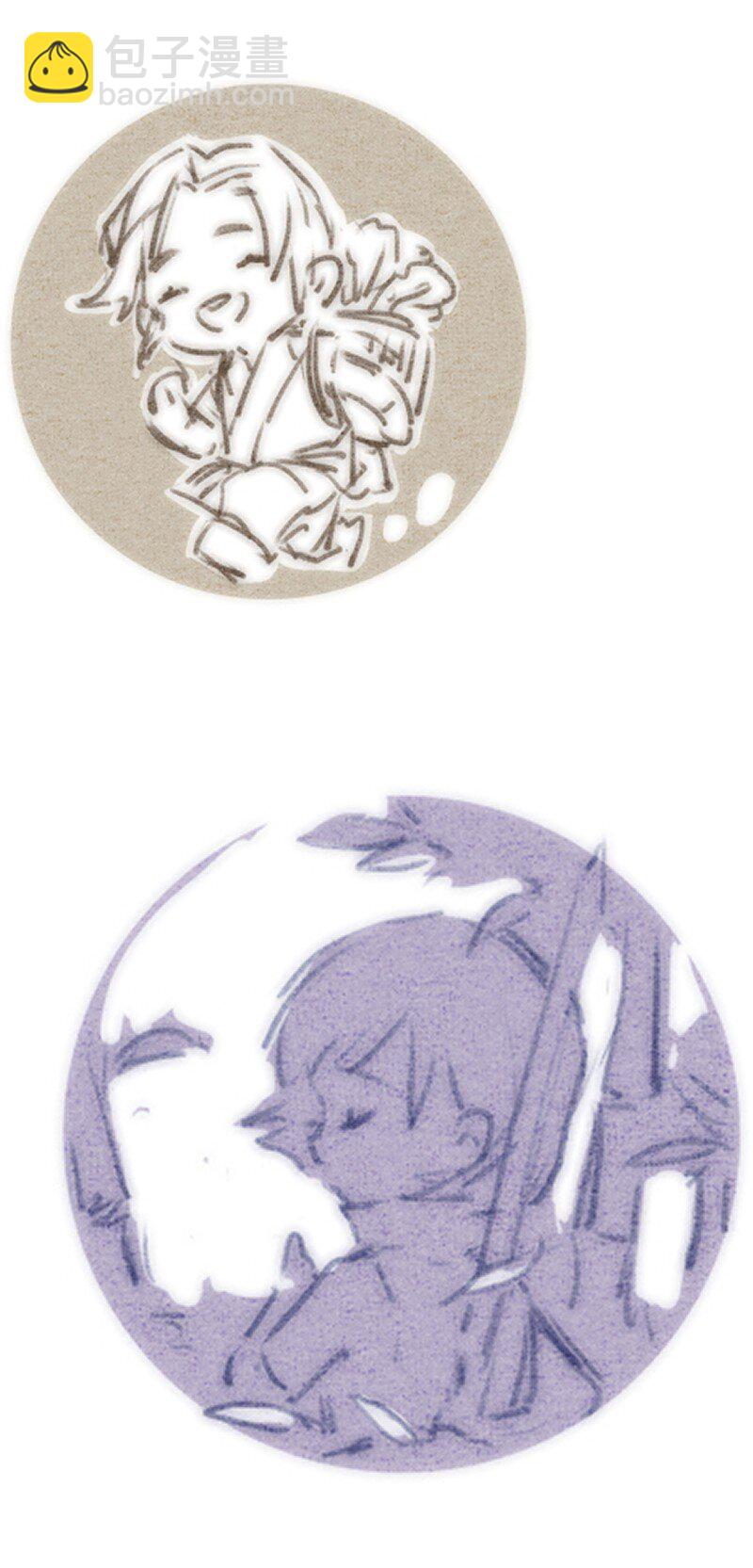 新年快乐 兔年大吉-第73话