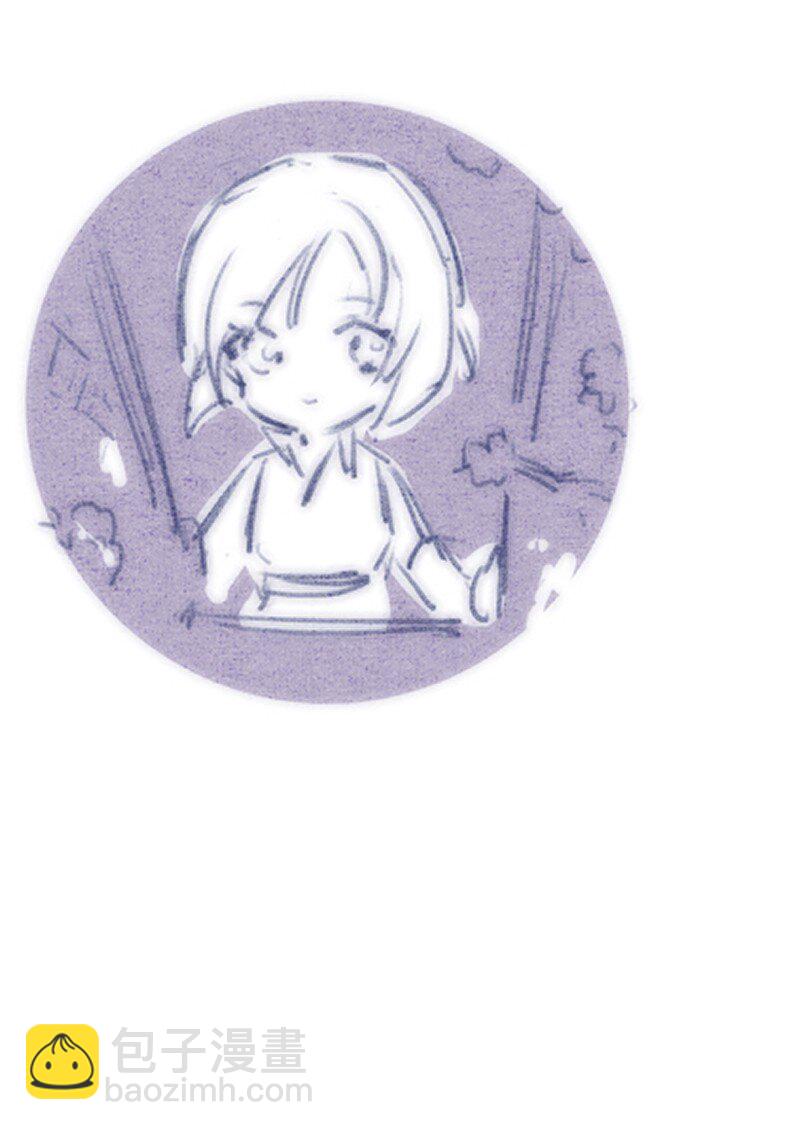 新年快乐 兔年大吉-第73话