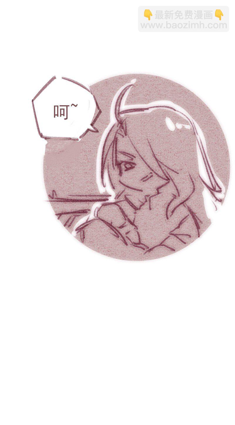 新年快乐 兔年大吉-第73话