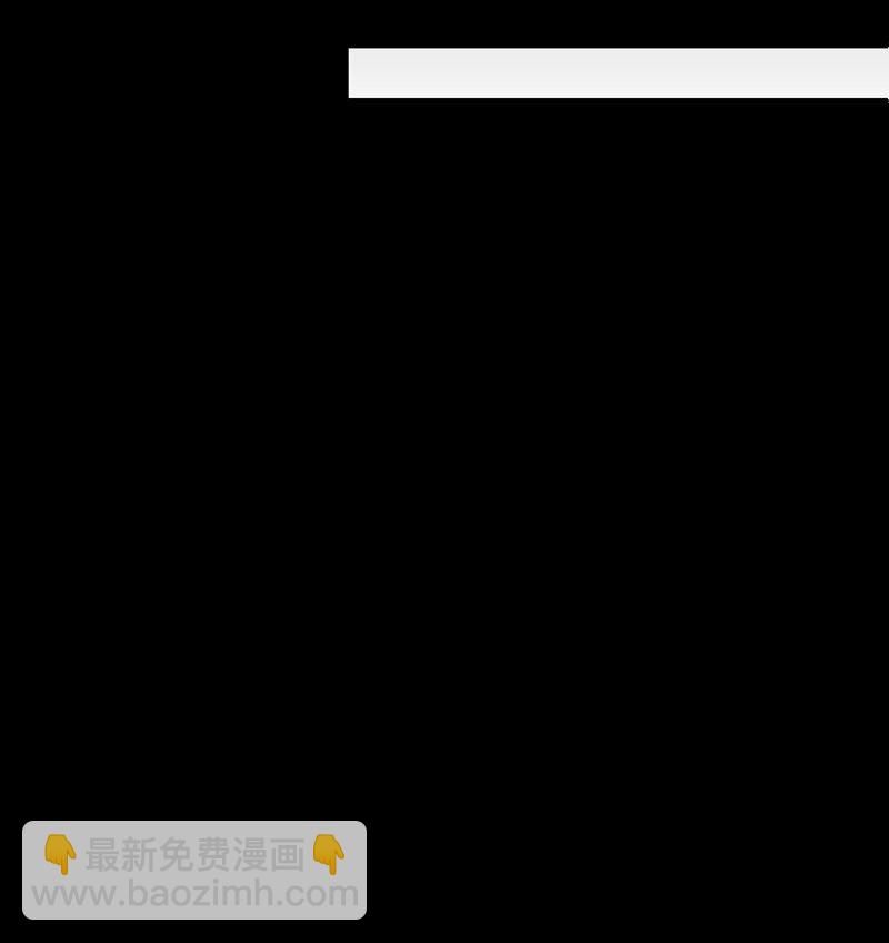 075 可欲承天(1/2)-第75话