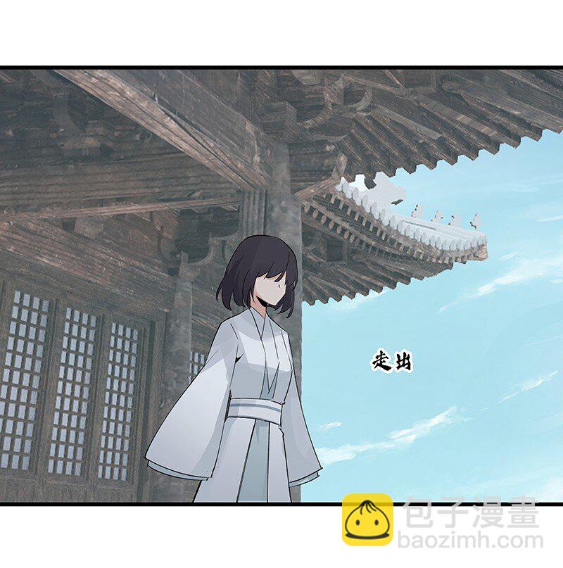 075 可欲承天(1/2)-第75话