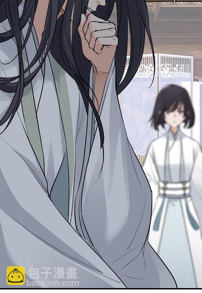 075 可欲承天(1/2)-第75话