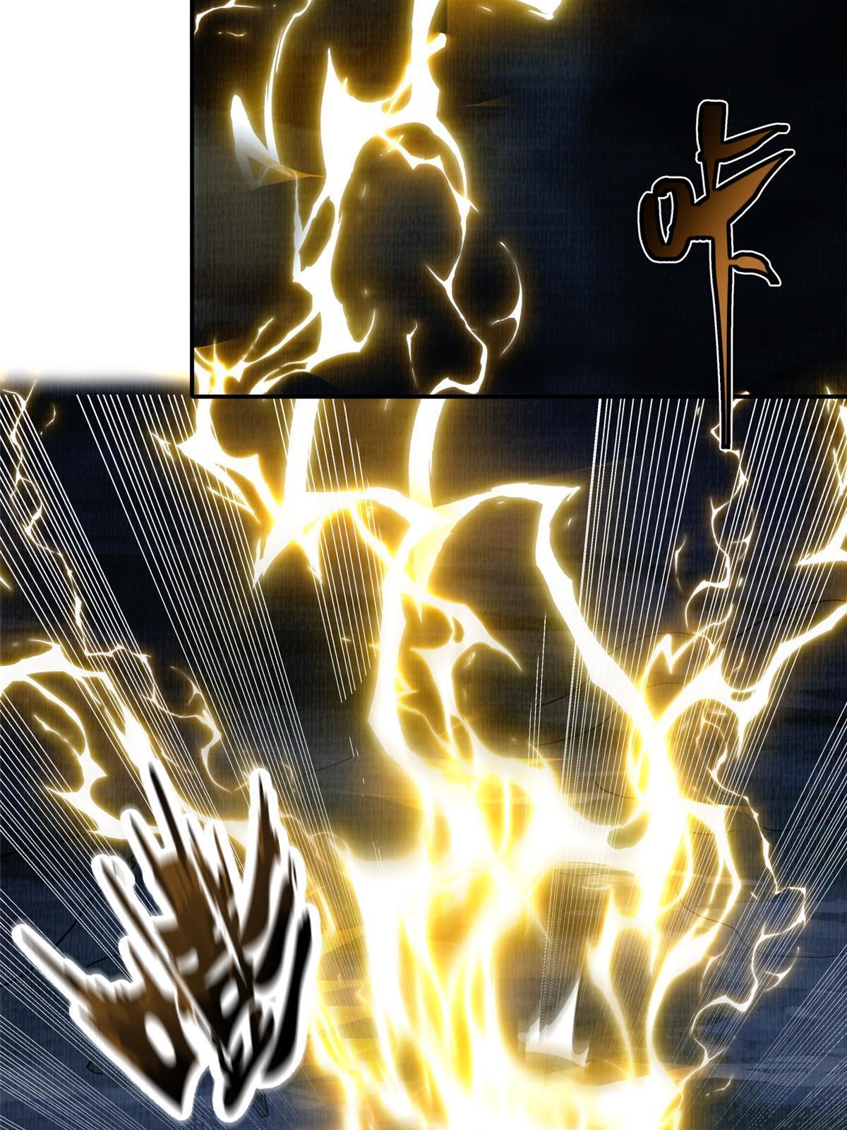 14 雾气脉象(1/2)-第15话