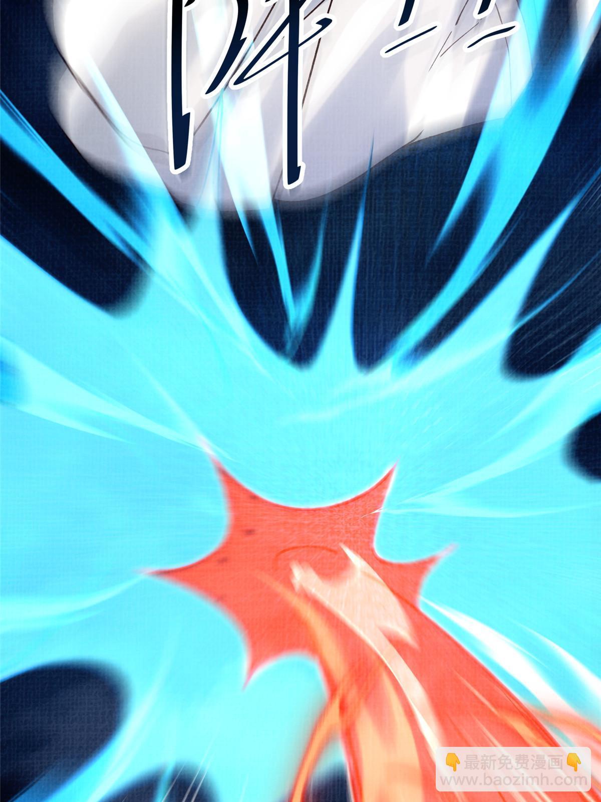 20 引君入瓮(1/2)-第21话