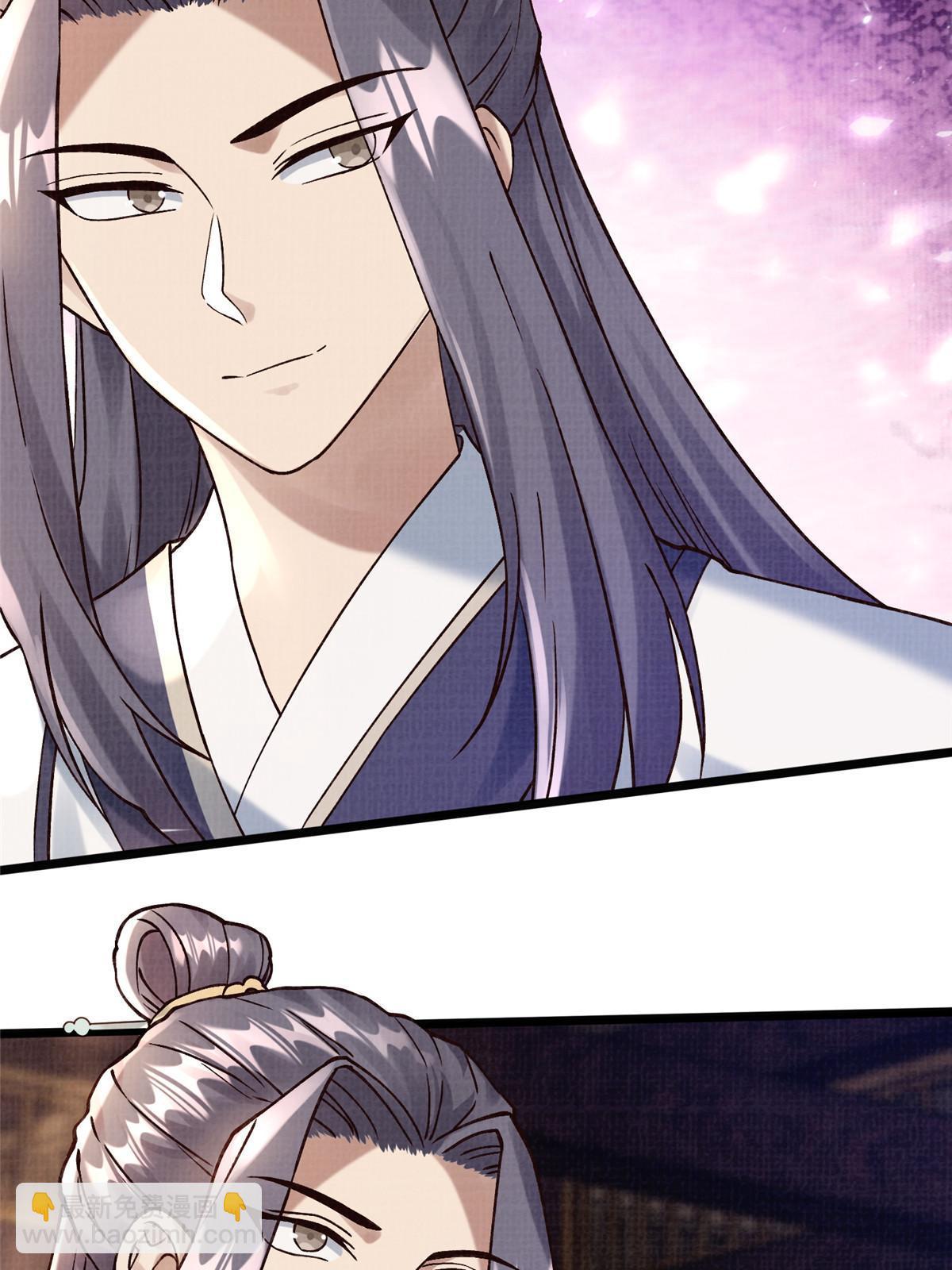 20 引君入瓮(1/2)-第21话