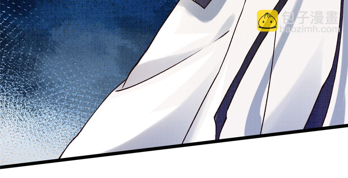 20 引君入瓮(1/2)-第21话