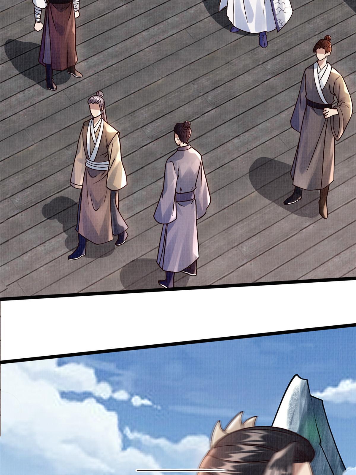 22 杀伐之路(1/2)-第23话