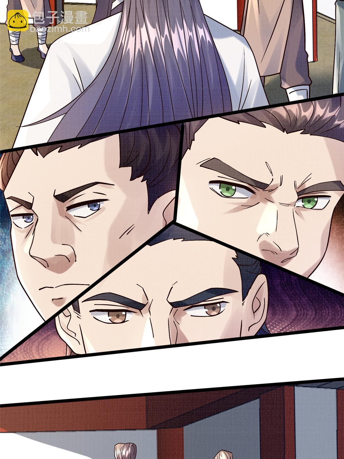 22 杀伐之路(1/2)-第23话