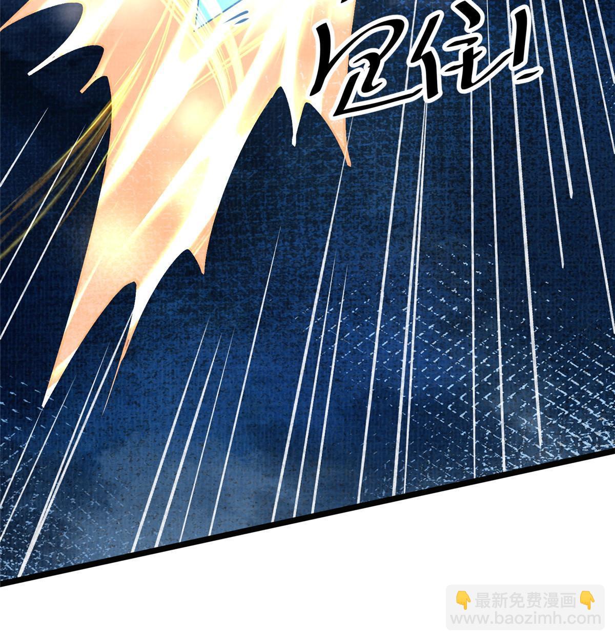 24 无一生还(1/2)-第25话