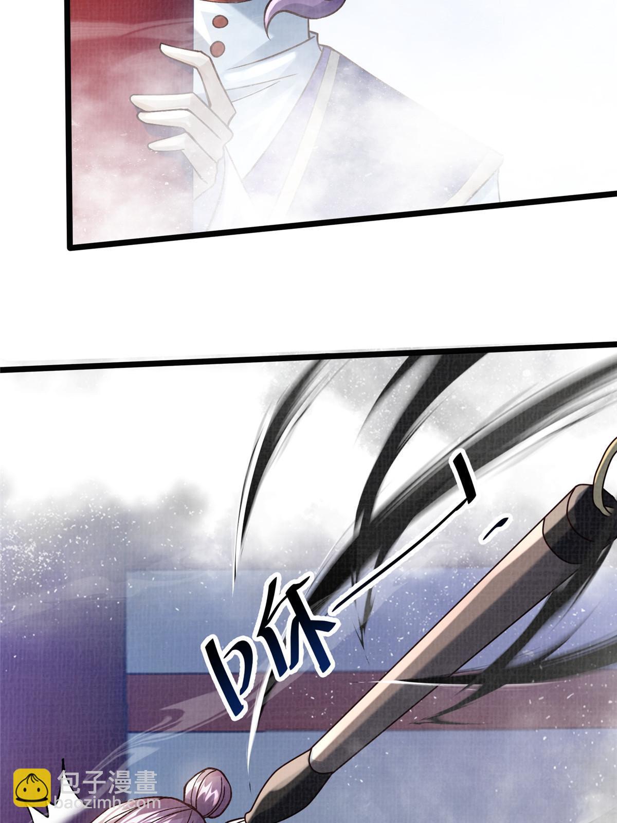 24 无一生还(1/2)-第25话