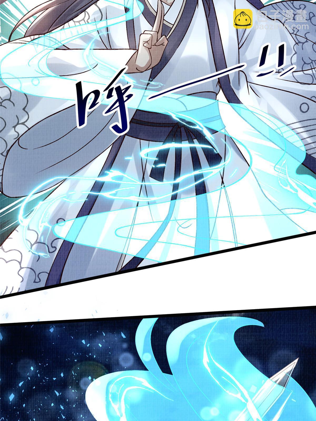 24 无一生还(1/2)-第25话