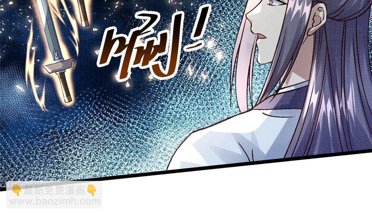 24 无一生还(1/2)-第25话