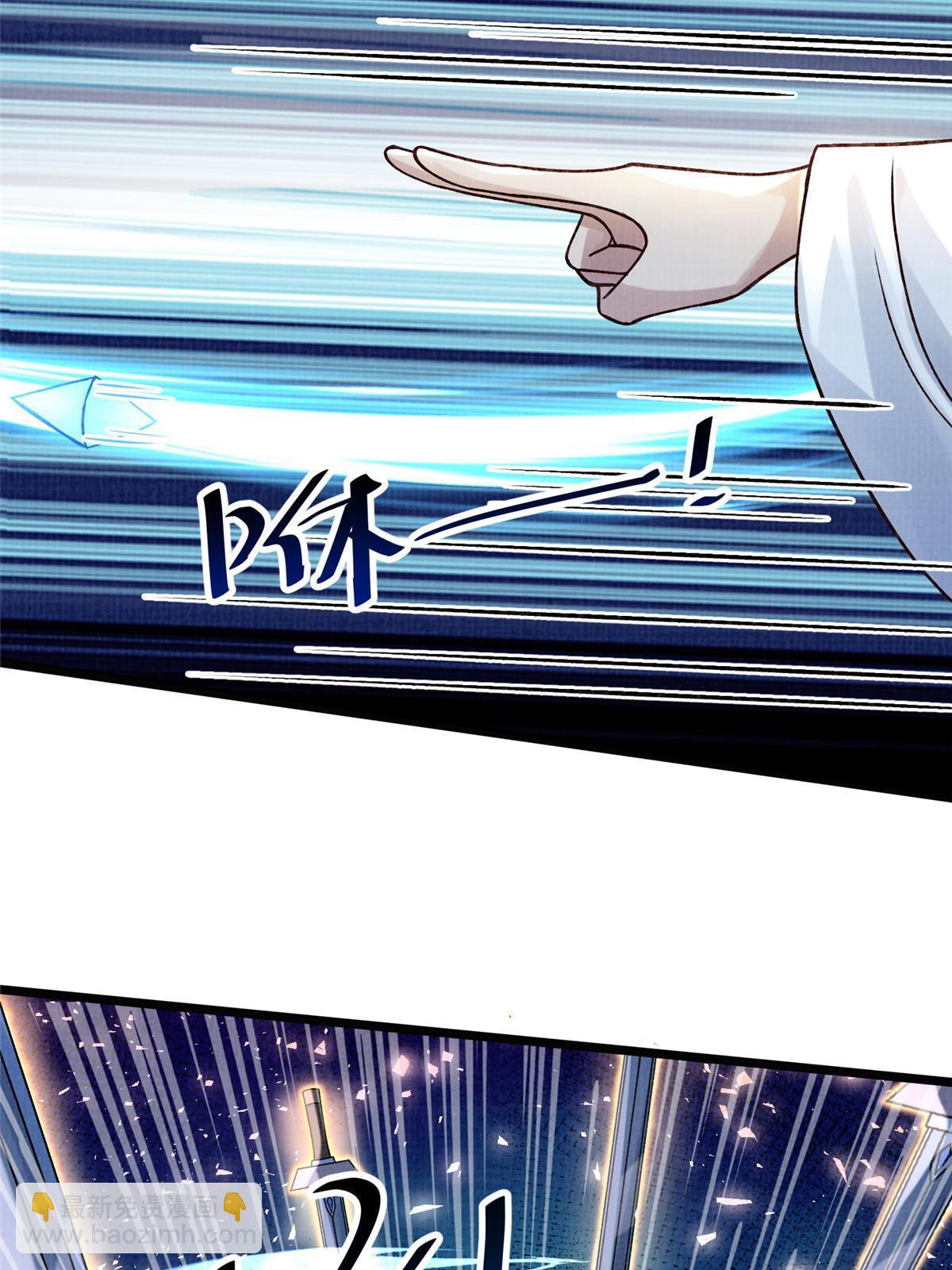 24 无一生还(1/2)-第25话