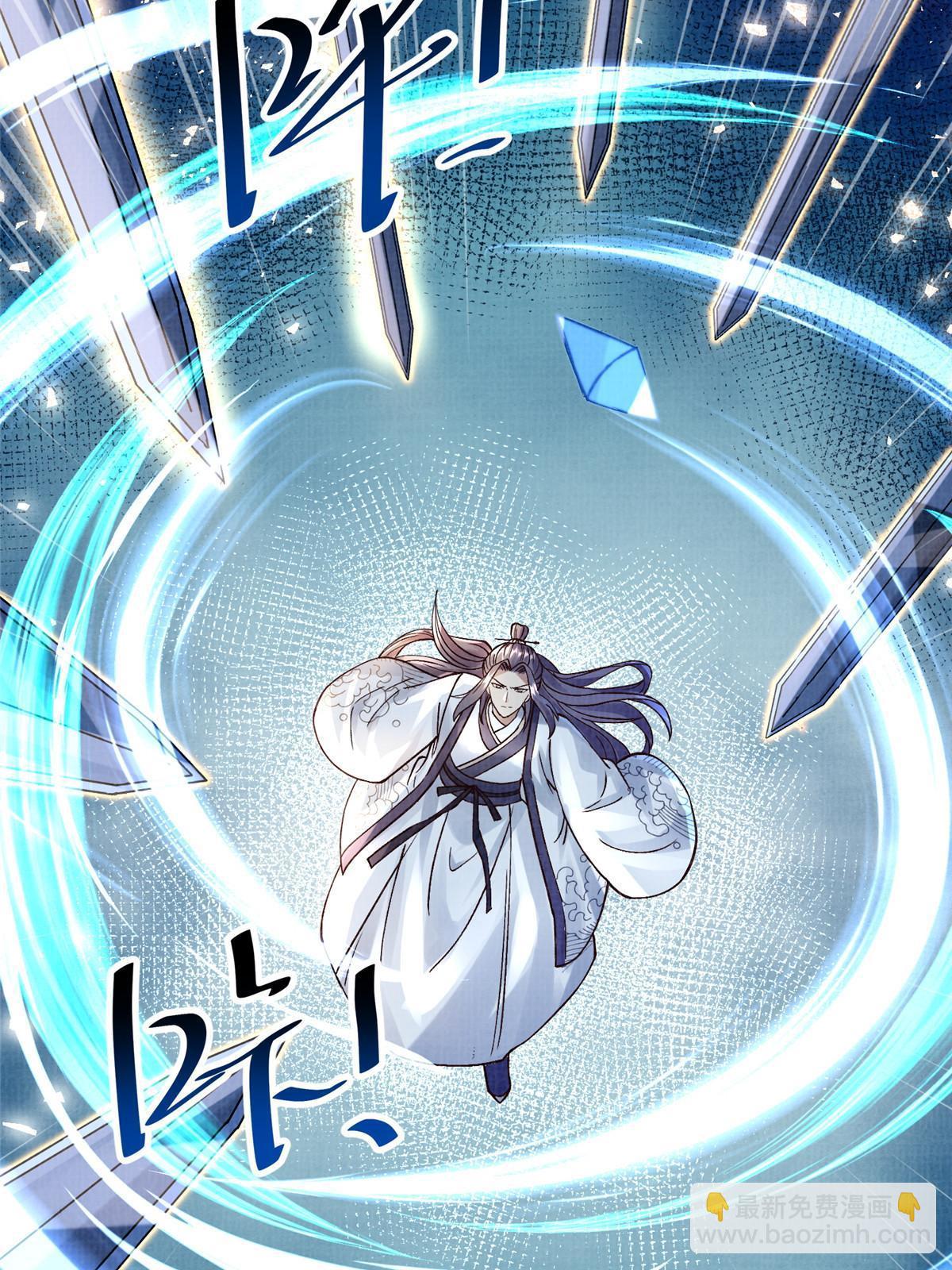 24 无一生还(1/2)-第25话