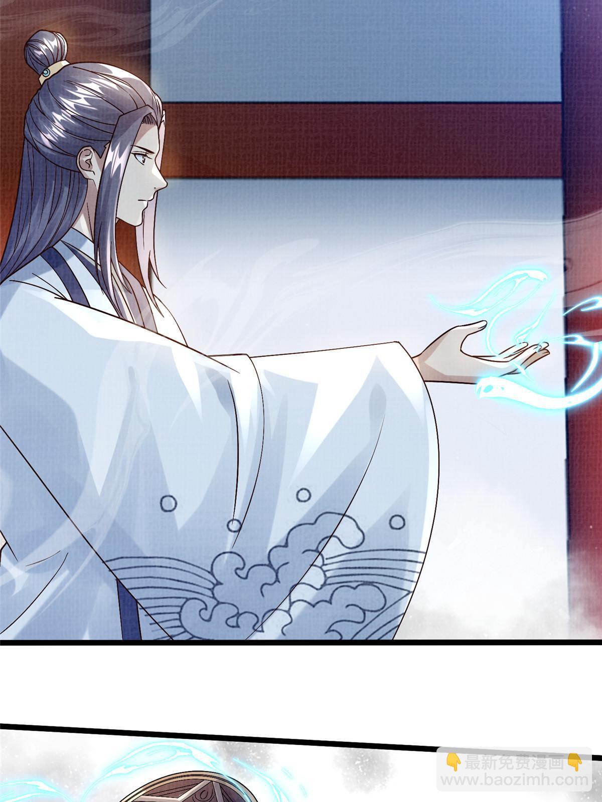 24 无一生还(1/2)-第25话