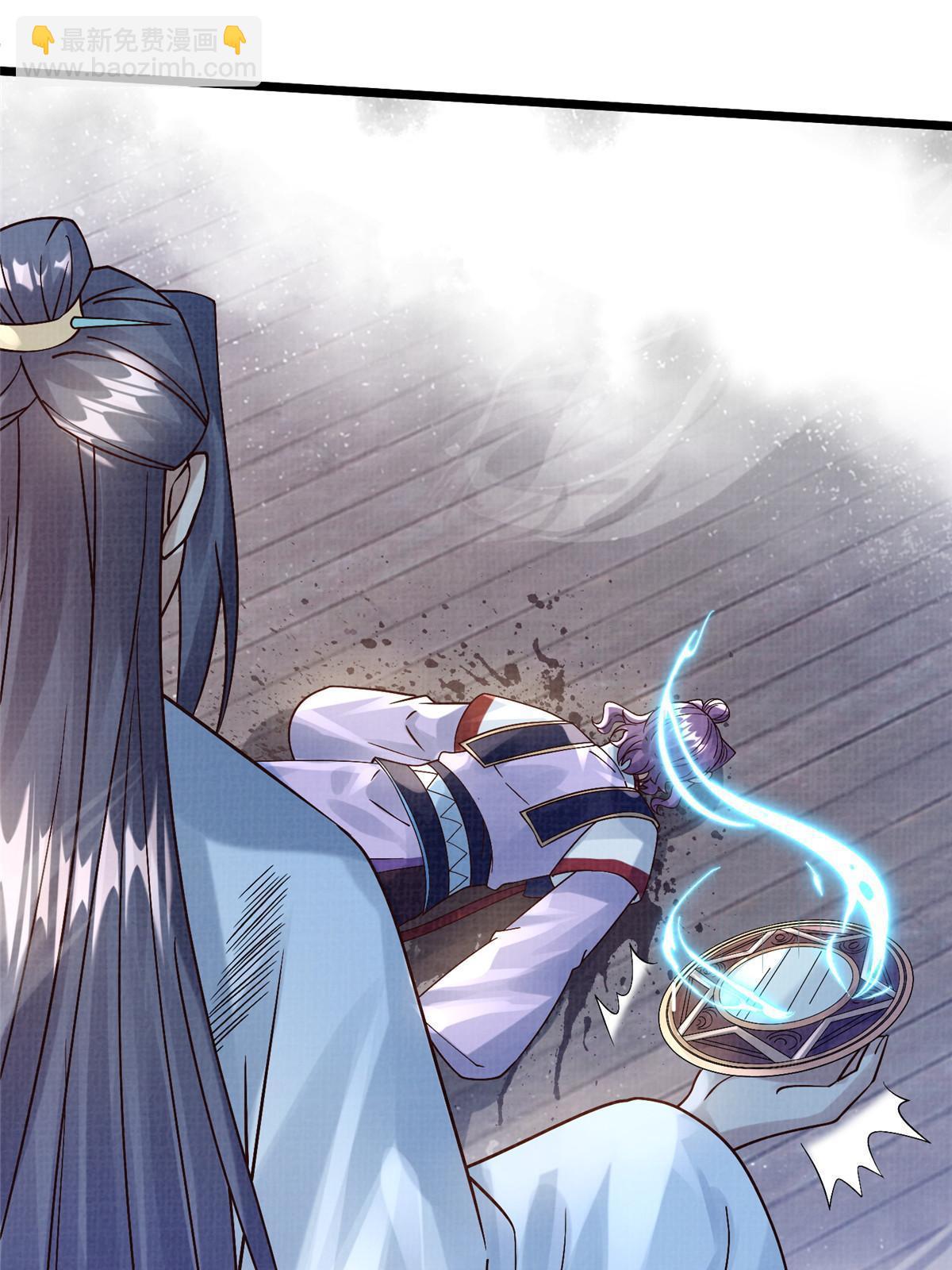 24 无一生还(1/2)-第25话