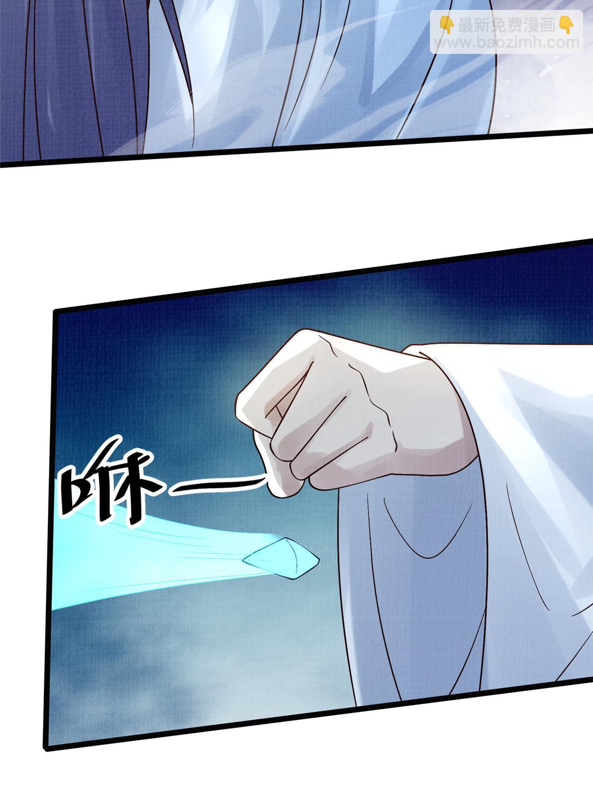 24 无一生还(1/2)-第25话