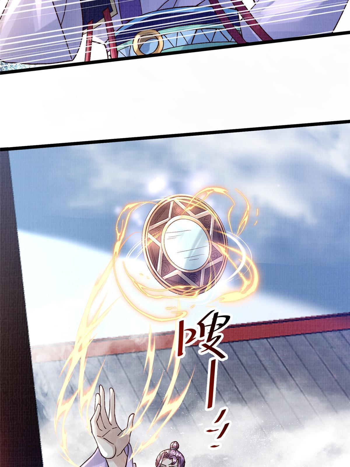 24 无一生还(1/2)-第25话