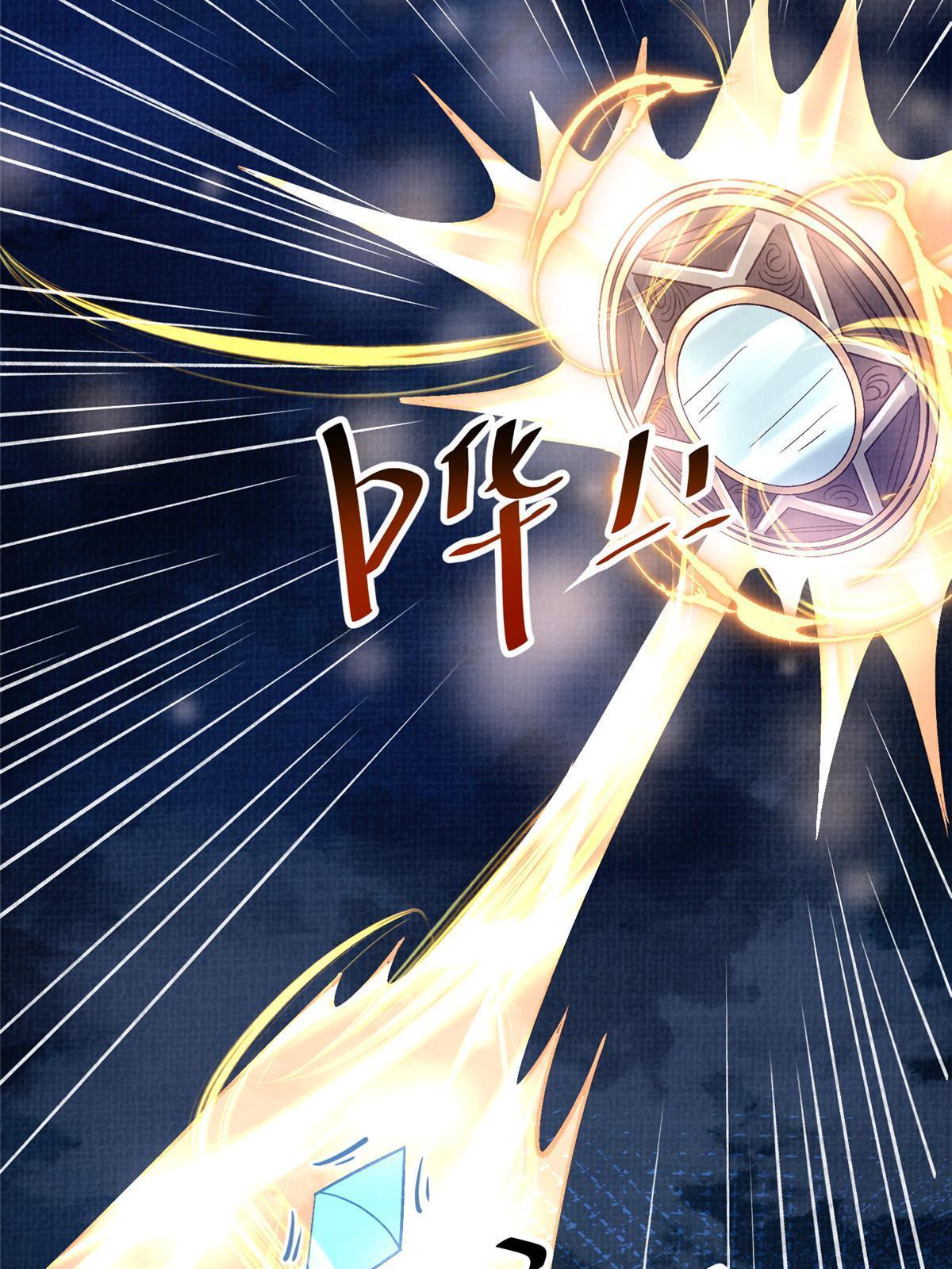 24 无一生还(1/2)-第25话