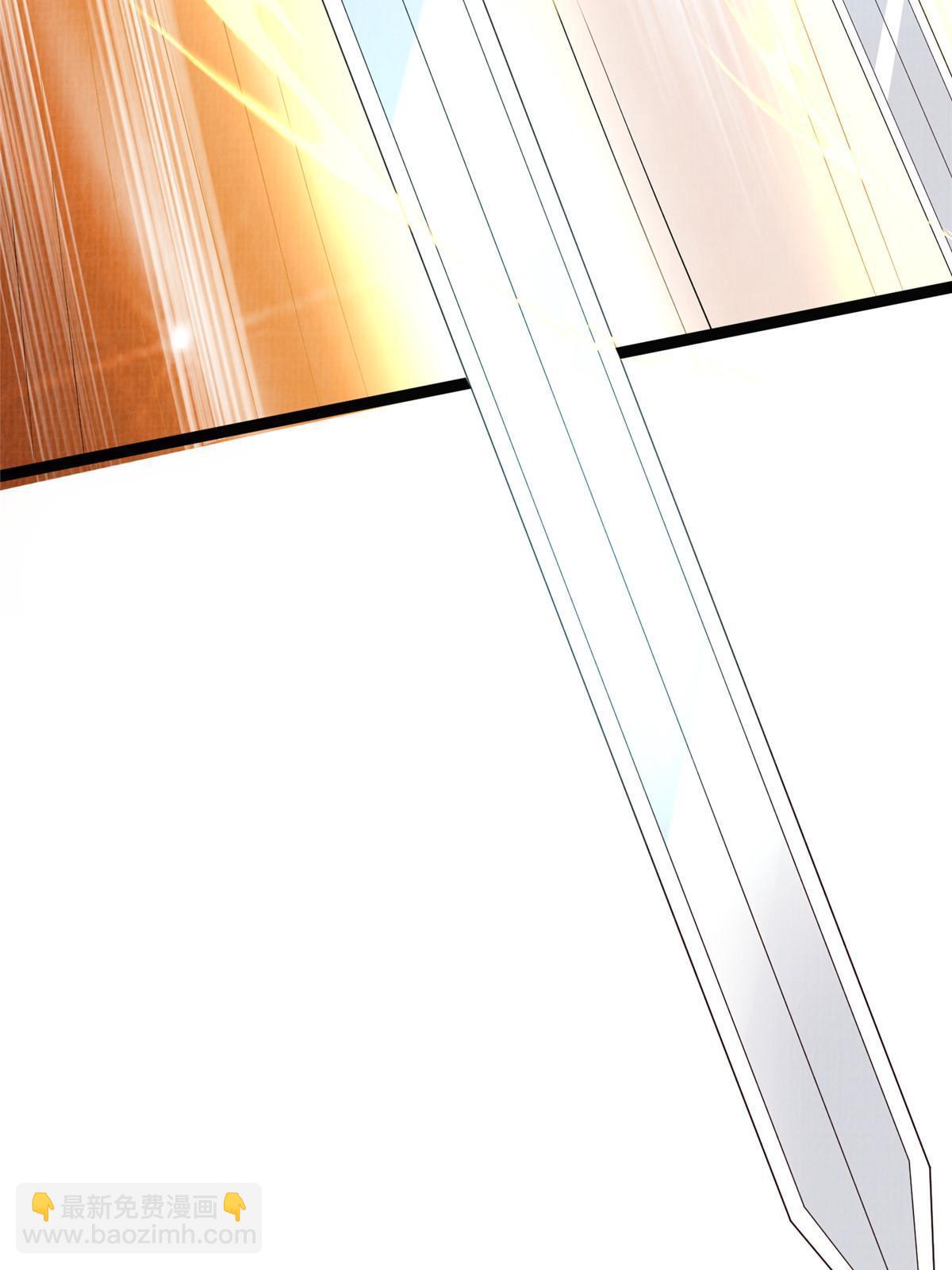 28 广源剑修(1/2)-第29话