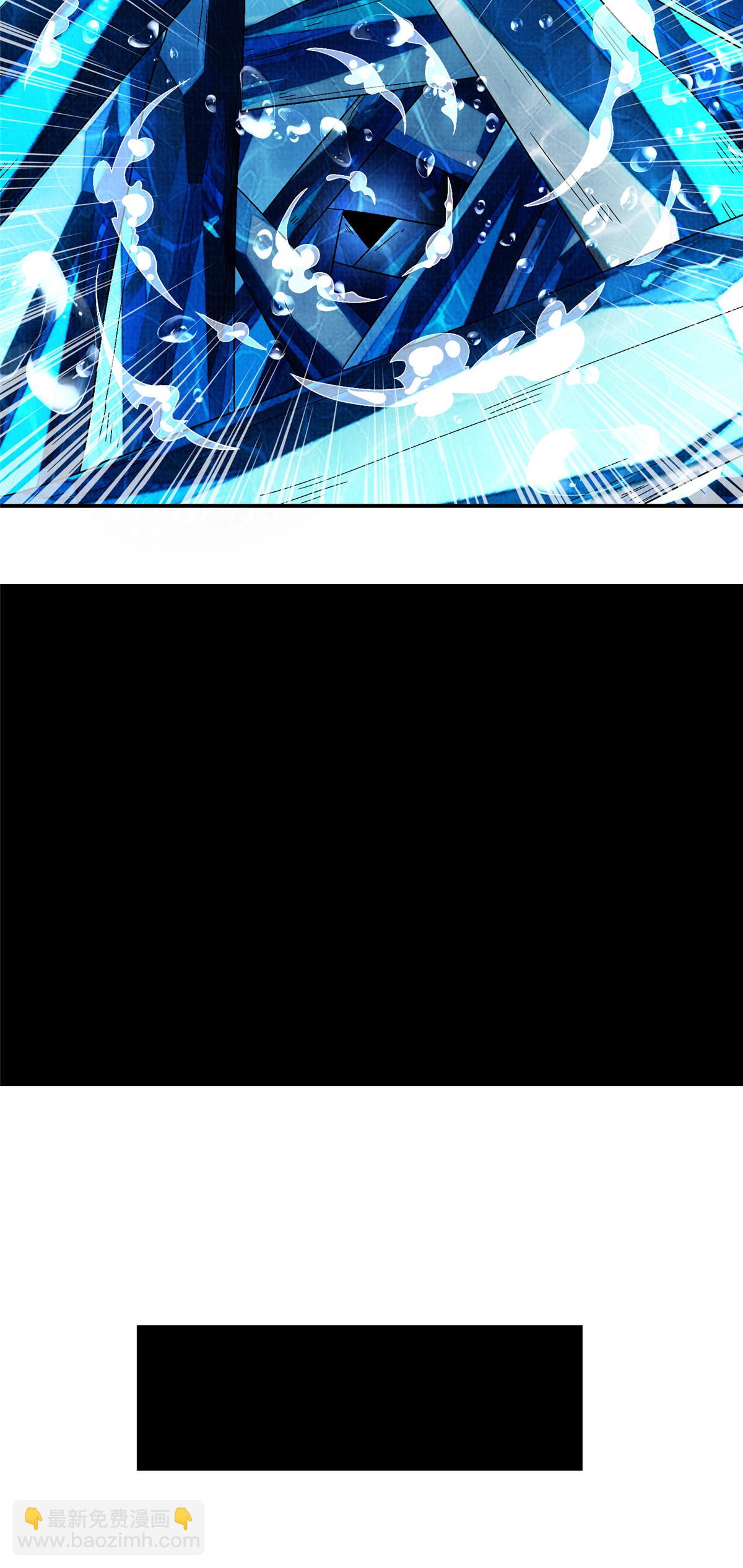 36 昭幽妖主-第37话