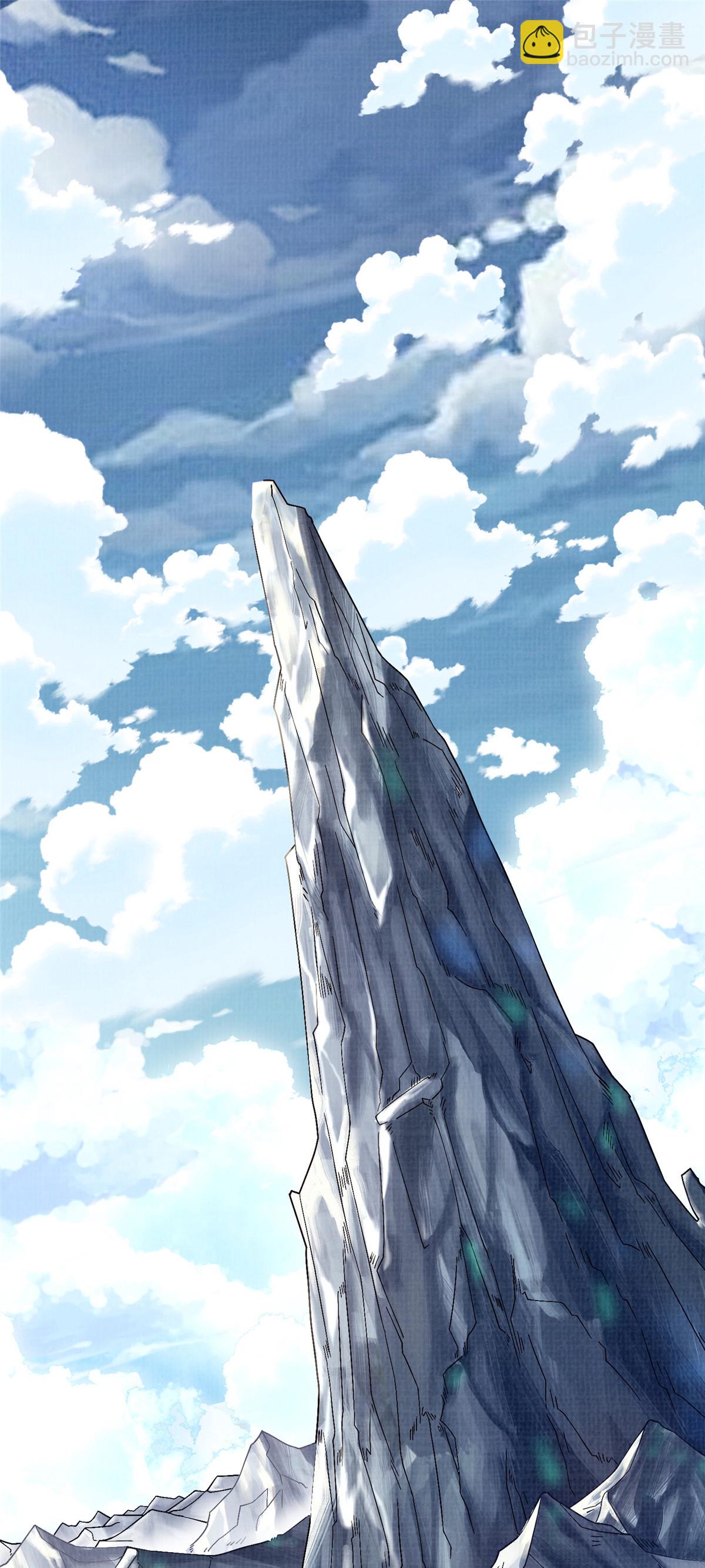 36 昭幽妖主-第37话