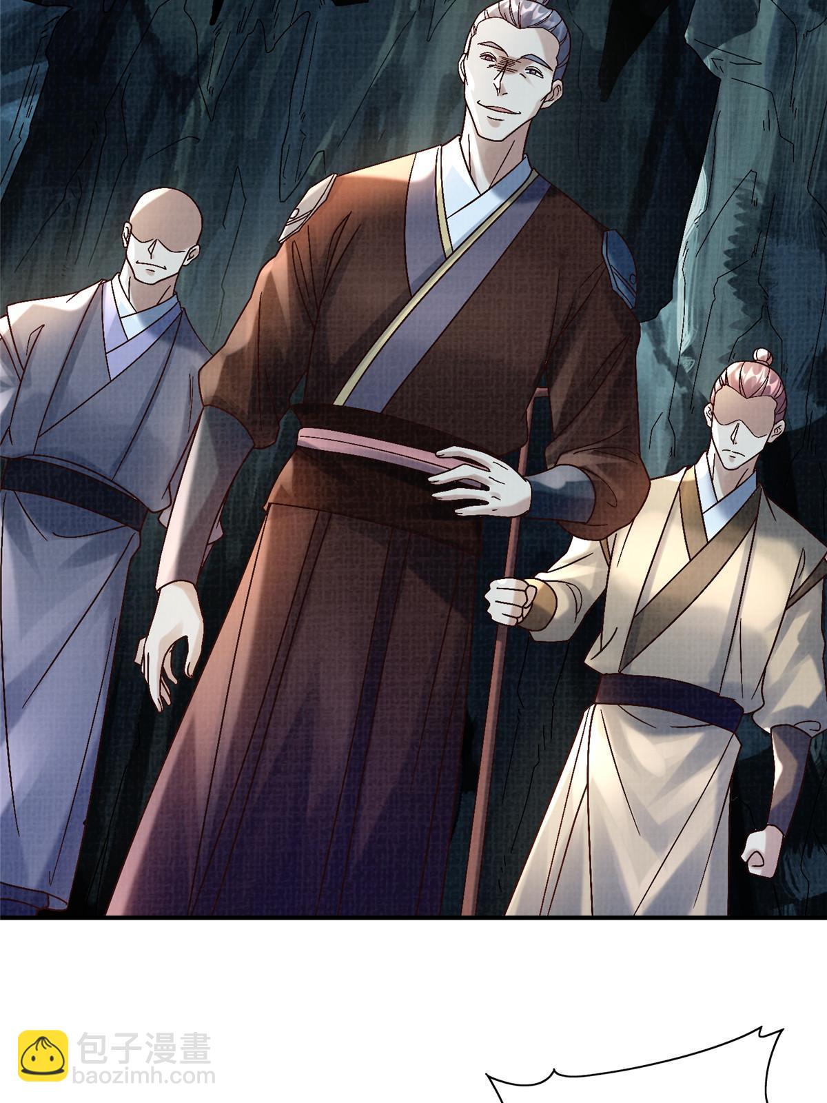 40 力斩三韩(1/3)-第41话