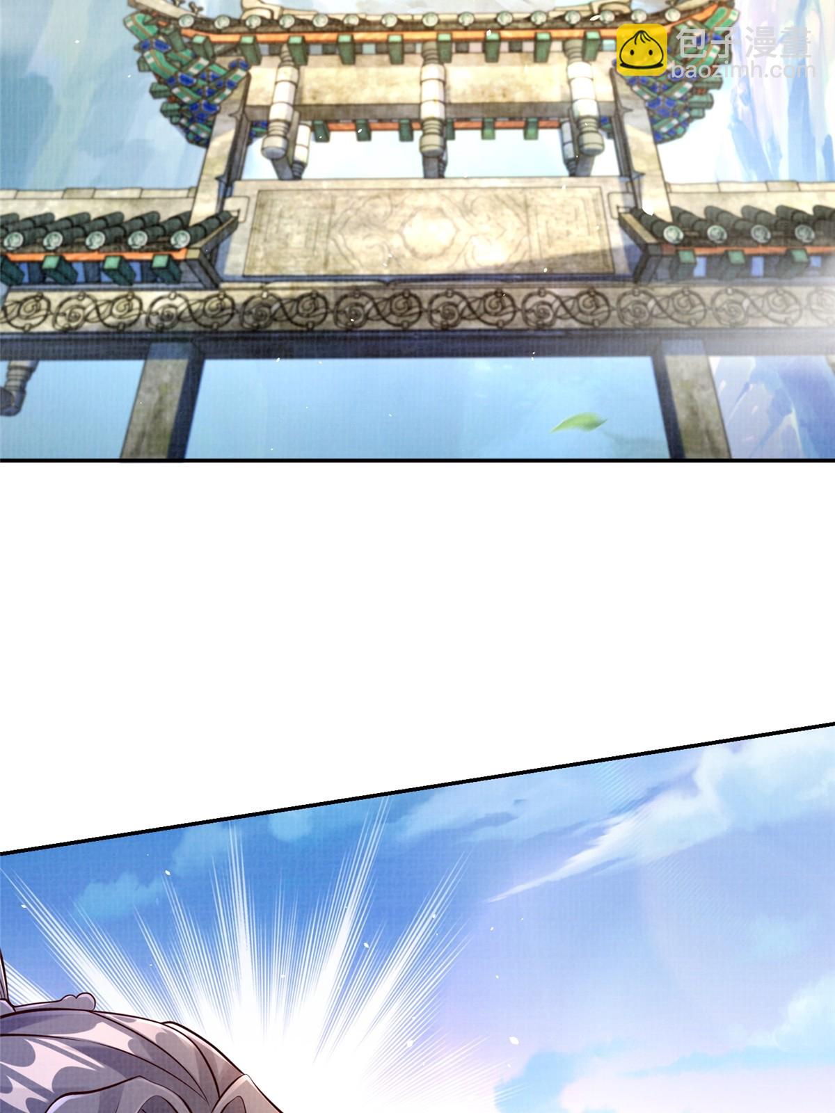 46 重回灵页(1/2)-第47话