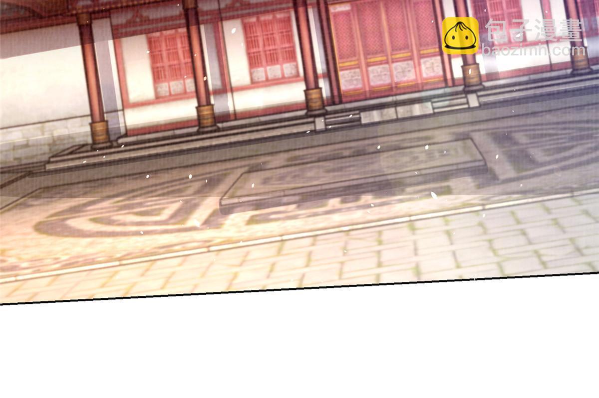 48 蚀文符书(1/2)-第49话