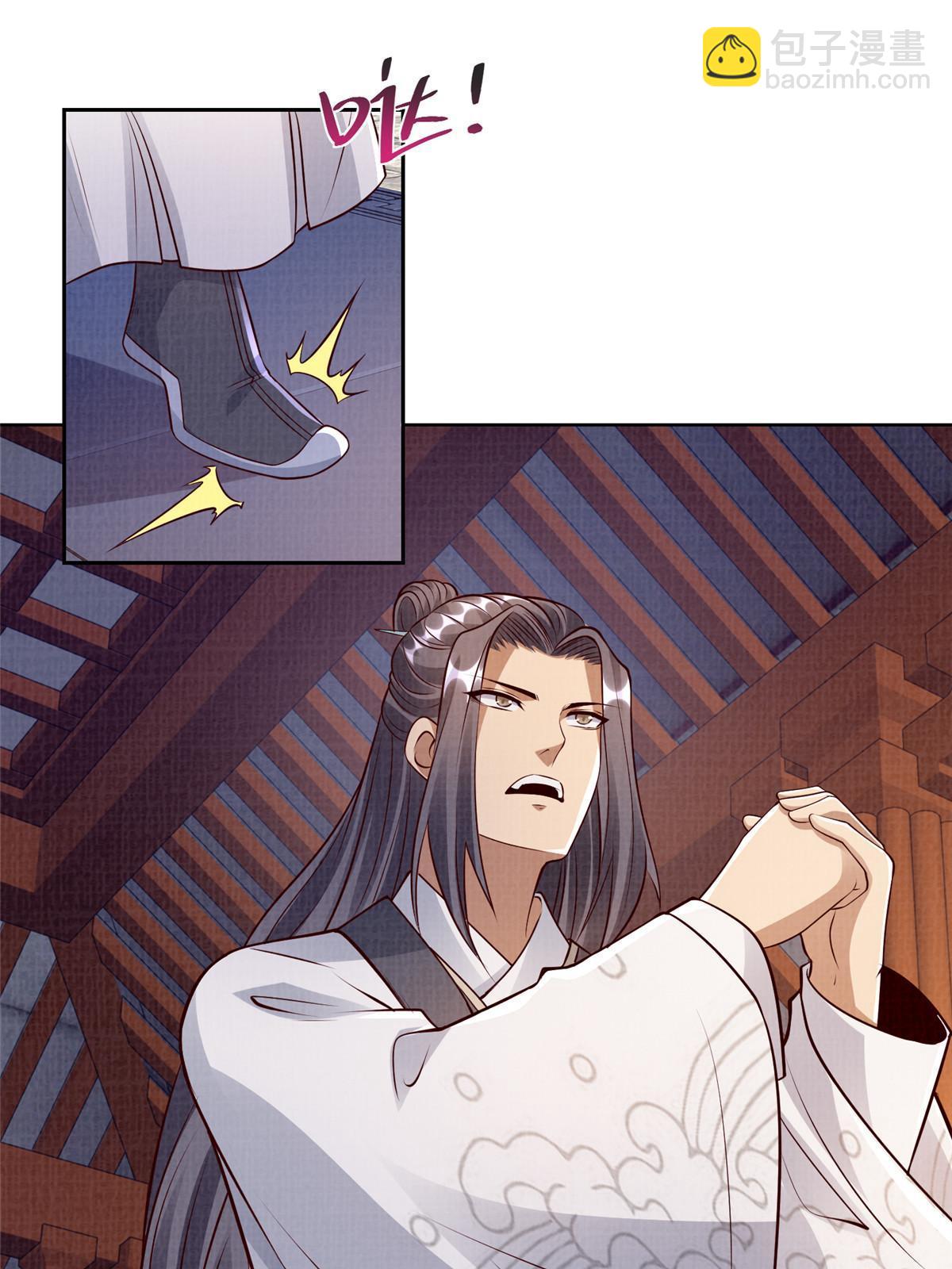 50 金虹贯空(1/2)-第51话