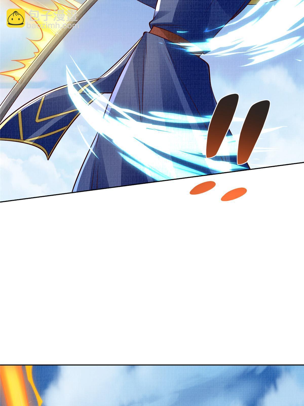 50 金虹贯空(1/2)-第51话