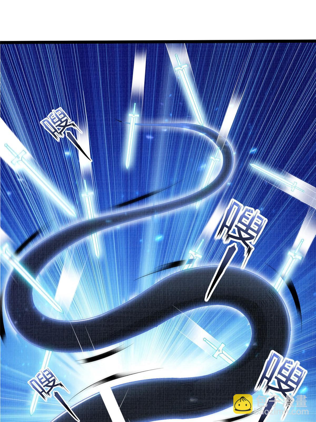 52 夜战妖鳝(1/3)-第53话